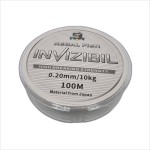 Fir monofilament pentru pescuit, Regal Fish, lungime 100 m, diametru 0.20 mm, 10.00 kg, culoare transparent